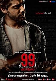 Gabriel leone in dom season 1 hd rip all episodes added l 720p l. 99 Songs 2021 Tamil Movie Download Tamilgun Tamil Hd Movies Tamil Movies Online Tamil Movies Tamil Dubbed Movies Tamil New Movies