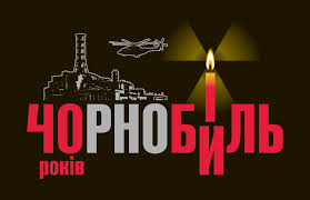 Фото новини