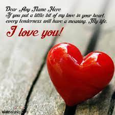 Check spelling or type a new query. Write Couple Name And Quotes On Love