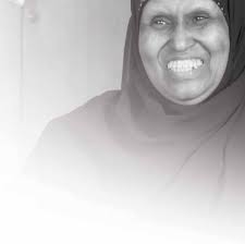 CANADIAN REDUCTION STRATEGY