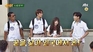 Sehen sie men on a mission: Watch Nct S Lucas G I Dle S Yuqi And Got7 S Bambam Show Off Their Korean Skills In Ask Us Anything Preview Soompi