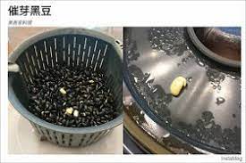 美善家料理me to we home cooking 繼紅豆水之後 黑豆水爆紅 但想發奶 排便清宿便 要吃整顆黑豆才有效 美善家料理maggie教大家用美善品thermomix煮 發芽黑豆芝麻豆漿 simple smart foods for clear skin home cooking cooking