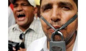 Syed Javed Nazir:The News