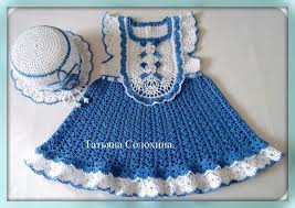 Even if you've never held a crochet hook, you can learn some basic crochet stitches to familiarize yourself with the craft. Free Crochet Patterns