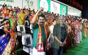 Contents provided and maintained by, tamil nadu state election commission chennai email: Tamil Nadu Assembly Elections Seeman To Contest From Thiruvottriyur The Hindu