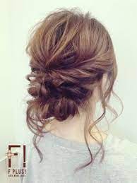 f plus エフプラス ふんわりルーズアップ 24時間いつでもweb予約ok ヘアスタイル10万点以上掲載 お気に入りの髪型 人気のヘアスタイルを探すならkirei style キレイスタイル で パーティー 髪型 結婚式 ヘアスタイル お呼ばれ 結婚式 髪型