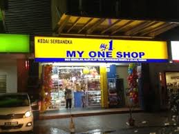 Siapa cepat dia dapat sebelum kehabisan stock. Gift Shop My One Shop Nearby Petaling Jaya In Malaysia 0 Reviews Address Website Maps Me