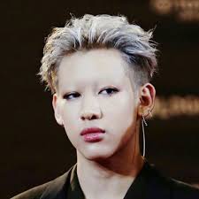 Keep those eyebrows sleek, chic and on fleek with an array of premium makeup and tools from top brands like benefit cosmetics, urban decay and smashbox. No Eyebrow On Twitter Shownu Monsta X Https T Co Us6i1r6vdp