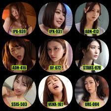 miu shiromine 413 - Twitter Search | Sotwe