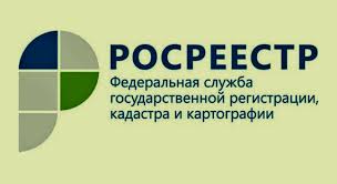 Это единый государственный реестр регистрации, кадастра и картографии. Pochemu Vypisku Iz Egrn Luchshe Zakazat V Elektronnom Vide A Ne Na Bumazhnom Nositele