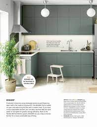 Ikea Powder Coated Steel Cabinet 2021 Wohnung
