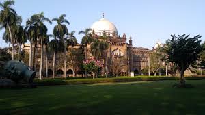 Prince of Wales Museum in Bombay ...