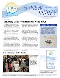 Voluntary Dues Town Meetings Need YOU! 2018