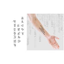Tải bộ này để xem toàn bộ bộ sưu tập các chữ tạo ra vẻ kịch tính với kiểu chữ dramaga tuyệt vời này. Khuon Hinh XÄƒm Chá»¯ Ky Tá»± Shopee Viá»‡t Nam