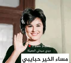 pin by منيرفا منيرفا on صور كومنتات incoming call screenshot incoming call