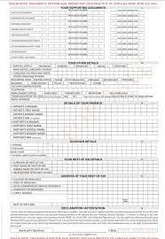 You will use it to collect your nin and national id card if you don't get the message from them after two months. Nimc Registration Portal Nimc Registration Form And How To Check National Id Card Enrolment Centres Abroad Bbc News Pidgin