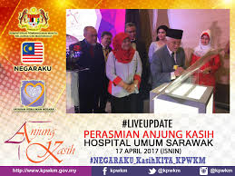Jabatan pembangunan wanita kementerian pembangunan wanita keluarga dan masyarakat aras 23 25 no 55 persiaran perdana presint 4 62100 the ministry of women family and community development malay. Liveupdate Perasmian Anjungkasih Hospital Umum Sarawak Ykn Najib Razak Hjhrohanikarim Drroselena Yknmalaysia Ism Hq Jabatan Pembangunan Wanita Jpw Jkmm Kementerian Pembangunan Wanita Keluarga Dan Masyarakat Kpwkm Facebook