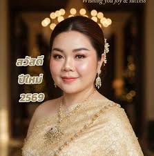 🎂Happy birthday My husband ບາຂອງອ້າຍດີເດ  ❣️ນັກສັບພອດແລະໝູ່ທີ່ສະນິດທີ່ສຸດໃນຊີວິດຂ້ອຍ ຄົບຈົບໃນຄົນດຽວ  ແມ່ຂໍໃຫ້ບາມີຄວາມສຸກຫຼາຍໆ ...