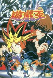 Is there going to be a new yugioh movie. Yu Gi Oh Short 1999 Imdb
