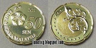 Malaysia 50 Sen Coin 2012 Coins Rare Coins Currency Note