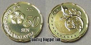 The ringgit right now is worth 16.75 rupees, so your 20 sen (cents) coin is worth slightly over 3 rupees. Malaysia 50 Sen Coin 2012 Coins Rare Coins Currency Note