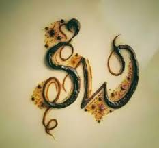 Creative letter s monogram logo design with business card template vector. 15 Simple S Letter Mehndi Designs You Can Try 2022
