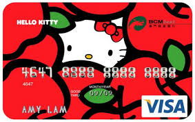 Don't add your kids to your see the online credit card applications for details about the terms and conditions of an offer. Hello Kitty Credit Card
