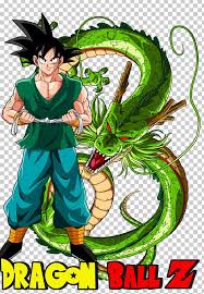 Boku no hero all might, all might youtube my hero academia plus ultra, all might transparent background png clipart. Shenron Goku Gohan Vegeta Dragon Ball Png Clipart Art Cartoon Dragon Dragon Ball Dragon Ball Z