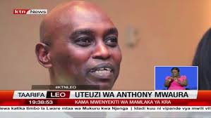 Mahakama Kuu kupambana na ufisadi yabatilisha uteuzi wa Anthony Mwaura kama  mwenyekiti wa KRA