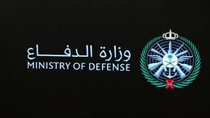 استقبل وزير الدفاع السيد نجاح الشمري، يوم الخميس الموافق 4 تموز 2019، السفير السعودي في بغداد عبد العزيز الشمري والوفد المرافق له. Ù„ØªØ®Ø§Ø¨Ø±Ù‡Ù… Ù…Ù† Ø§Ù„Ø­ÙˆØ«ÙŠ ÙˆØ²Ø§Ø±Ø© Ø§Ù„Ø¯ÙØ§Ø¹ Ø§Ù„Ø³Ø¹ÙˆØ¯ÙŠØ© ØªÙ†ÙØ° Ø­ÙƒÙ… Ø§Ù„Ø¥Ø¹Ø¯Ø§Ù… Ø¨Ø«Ù„Ø§Ø«Ø© Ù…Ù† Ø¬Ù†ÙˆØ¯Ù‡Ø§ ÙˆÙƒØ§Ù„Ø© ÙŠÙ…Ù† Ù„Ù„Ø£Ù†Ø¨Ø§Ø¡