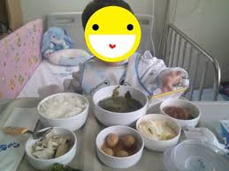 Mesin penanak nasi ini memang dibuat untuk memudahkan proses memasak nasi. 15 Menu Makanan Di Rumah Sakit Dari Berbagai Negara Mana Yang Enak
