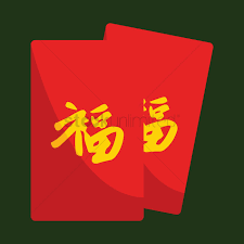Chinese new year red packet royalty free stock photo. Chinese New Year Red Packet Vector Image 1403637 Stockunlimited