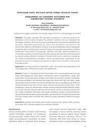 Adapun cara menulis profil yang baik ditulis secara singkat dan jelas dan dapat menggambarkan sesuatu yang kita tulis baik itu berupa seseorang ,benda lembaga ataupun wilayah. Pdf Penilaian Hasil Belajar Untuk Siswa Sekolah Dasar