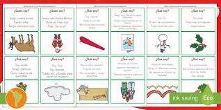 Video elaborado a partir del material publicado por anabel cornago y carmen fernández en el blog jugamos a adivinar la respuesta correcta: Juego Que Soy Navidad Teacher Made