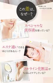 ヒアロワン 超保湿エイジングオールインワン美容ジェル キユーピー公式 美容 lp デザイン 通販 化粧品