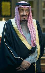 الدكتور فهد بن سليمان الفهيد. Datei King Salman Bin Abdulaziz Al Saud Jpg Wikipedia