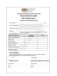 Before downloading you can preview. Contoh Borang Pelaporan Ask Bmi Pdf