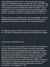 Maharani tarabai lead the marathas in the 27 year war with mughals after death of her husband rajaram. Write A Short Note On Maharani Tarabai Brainly In