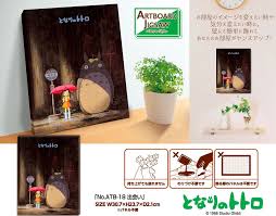 Learn how to do just about everything at ehow. Puzzle Studio Ghibli My Neighbor Totoro Art Board Import Japanese Products At Wholesale Prices Super Delivery