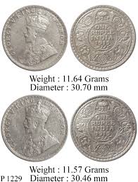British India George V 1915 Calcutta ...