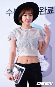 See more of 하주연 on facebook. ì¥¬ì–¼ë¦¬ í•˜ì£¼ì—° íœ´ì‹ê¸° ê°–ê³  ìŒì•…ê³µë¶€ ì „ë… íƒˆí‡´ ì‹¬ê²½ ì¡°ì„ ì¼ë³´