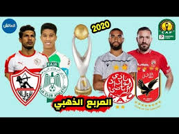 «الأهلي» و«الترجي» يدفعان بالقوة الضاربة في نصف نهائي أبطال إفريقيا. Ù…ÙˆØ¹Ø¯ Ù…Ø¨Ø§Ø±ÙŠØ§Øª Ù†ØµÙ Ù†Ù‡Ø§Ø¦ÙŠ Ø¯ÙˆØ±ÙŠ Ø£Ø¨Ø·Ø§Ù„ Ø£ÙØ±ÙŠÙ‚ÙŠØ§ Ø§Ù„ÙˆØ¯Ø§Ø¯ Ùˆ Ø§Ù„Ø£Ù‡Ù„ÙŠ Ø§Ù„Ø±Ø¬Ø§Ø¡ Ùˆ Ø§Ù„Ø²Ù…Ø§Ù„Ùƒ ØµØ±Ø§Ø¹ Ù…ØºØ±Ø¨ÙŠ Ù…ØµØ±ÙŠ Youtube