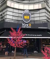 So, let's have a look at contact details of uber including phone number, contact number, contact details, helpline number, & office address. Uber Management Sdn Bhd In Puchong Selangor Malaysia Kuala Lumpur Kl