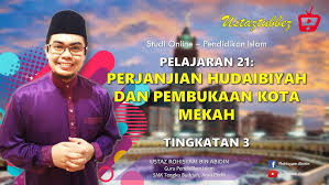 Fyi i have future my study to college so i can't really help untuk isu isu baru relate to spm, but for sure i am the first batch dalam pembaharuan pendidikan negara kita. 21 Pendidikan Islam Tingkatan 3 Perjanjian Hudaibiyah Dan Pembukaan Kota Mekah Ura Youtube