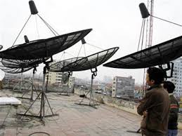 Phú Yên Online - Phát sóng truyền hình độ nét cao