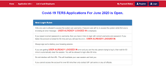All you need to check your residence visa validity is your passport number and the passport expiry date. Department Of Employment And Labour On Twitter Uif Please Take Note Of The New Login Rules On The Uif Covid19 Ters Website Https T Co D1tg9p5ssf