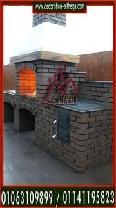 شويات مودرن قرميد ايطالي قرميد Ated To واجهات حجر هاشمى اسعار حجر هاشمى حجر هاشمى وش جبل حجر هاشمى ناعم حجر ها Outdoor Decor Home Decor Fireplace