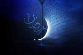 دعای روز نهم ماه رمضان و اوقات شرعی