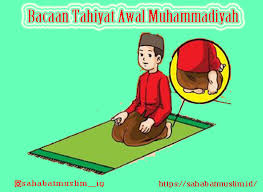 Dirangkum brilio.net dari berbagai sumber pada sabtu (25/4), di antara bacaan sholat, kadang masih ada yang keliru dalam membaca doa tahiyat, karena terdapat doa tahiyat awal dan akhir yang. Bacaan Tahiyat Awal Muhammadiyah Do A Hukum Tata Caranya