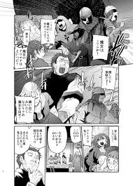 感想 幼馴染王子との凌辱H】死刑宣告された賢女が嫌われ王子に溺愛されて、幸せになるまでの物語・前編 - DLチャンネル みんなで作る二次元情報サイト！